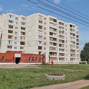 Magistralnaya ulitsa, 20 ، أوفا: صورة