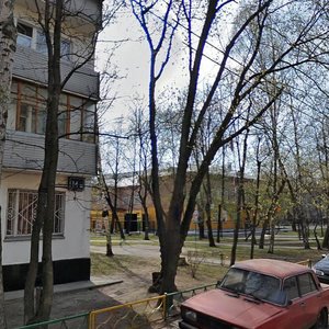 Federativniy Avenue, 37Б, Moscow: photo