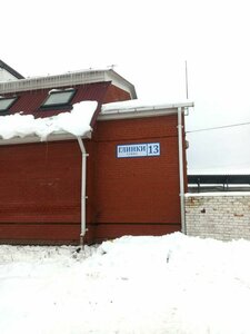 Ulitsa Glinki, 13, : foto