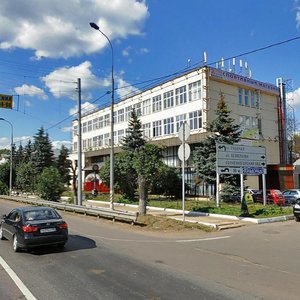 Солнечногорск, Красная улица, 120: фото