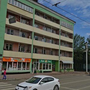 Krasnoarmeyskaya street, 18, Irkutsk: photo