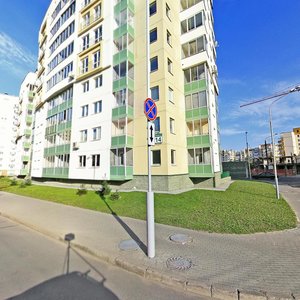 Gvardziejskaja Street, 14, Minsk: photo