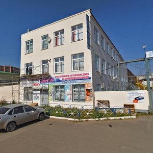 Mayskaya Street, 51, Izhevsk: photo