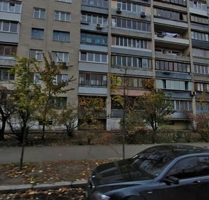 Verkhovnoi Rady Boulevard, 19, Kyiv: photo