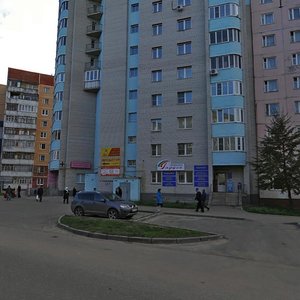 Ярославль, Улица Серго Орджоникидзе, 16А: фото