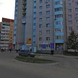 Sergo Ordzhonikidze Street, No:16А, Yaroslavl: Fotoğraflar