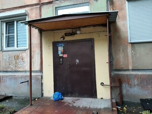 Dostoyevskogo Street, 5, Novosibirsk: photo