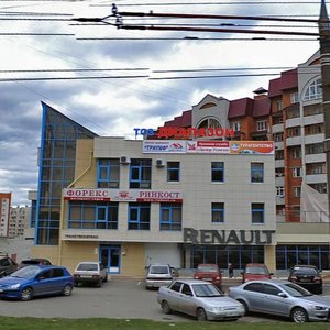 Yuriya Gagarina Street, 35Б, Cheboksary: photo