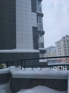 Ulitsa Lenina, 58, : foto