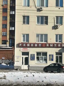 Marshala Zhukova Street, 91, : foto