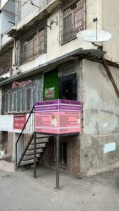 Еhmеd Rеcеbli Street, 12, : foto