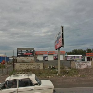 Карта гайдашовка красноярск