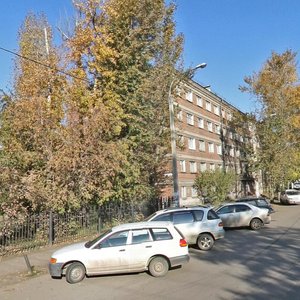 Barrikad Street, 153Б, Irkutsk: photo