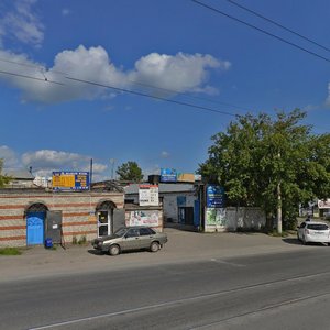 Барнаул, Улица Челюскинцев, 84А: фото