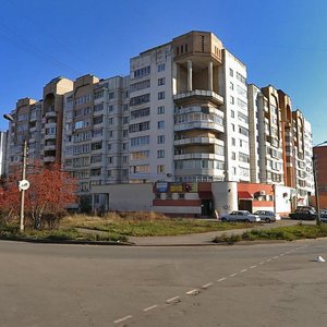 Novatorov Street, No:2, Riazan: Fotoğraflar