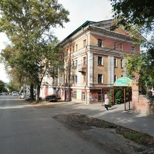 Пермь, Улица 25 Октября, 8: фото