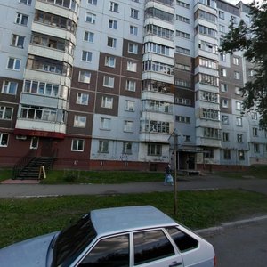 Maksima Gorkogo Street, 65, : foto