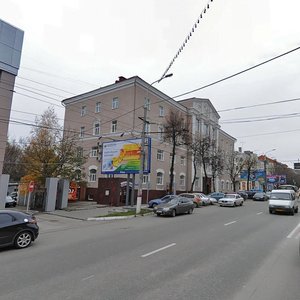 Restonar просп ленина 57 тула фото Lenina Avenue, 57, Tula - Yandex Maps