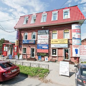 Kooperativniy Lane, 10, Tomsk: photo