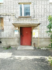 Usti-na-Labye Street, 1 ، : صورة