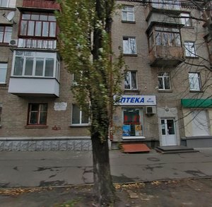 Bohdanivska Street, 24 ، كييف: صورة