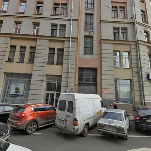 Sadovaya-Spasskaya Street, 17/2, Moscow: photo