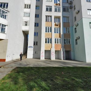 Narodniy Boulevard, 36, Belgorod: photo