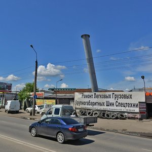 Иркутск, Улица Олега Кошевого, 63: фото