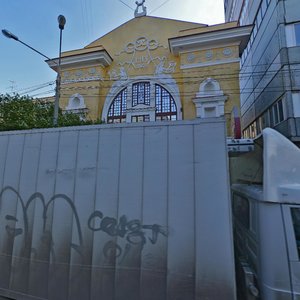 Красноярск, Улица Перенсона, 20: фото