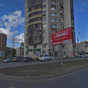 Самара, 6-я просека, 165: фото