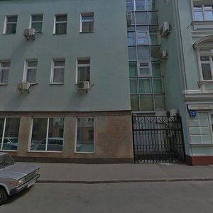 Москва, Плетешковский переулок, 3с2: фото