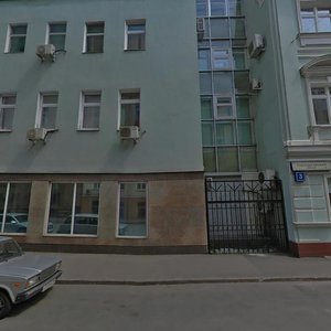 Pleteshkovsky Lane, 3с2, Moscow: photo