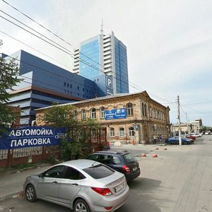 Челябинск, Улица Маркса, 101: фото