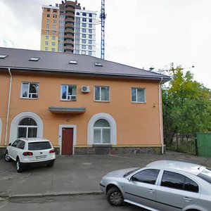 Hnata Khotkevycha Street, No:8, Kiev: Fotoğraflar