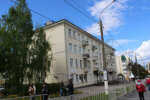 Leningradskaya Street, 14, : foto