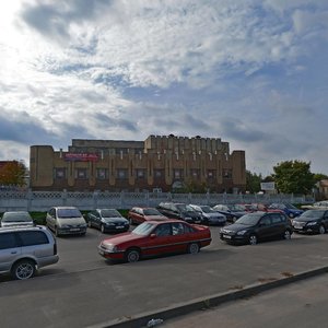 Mihasia Lynkova Street, 123Б, Minsk: photo