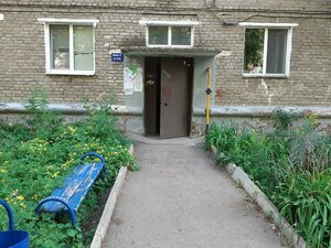Oktyabrya Avenue, 82/1, Ufa: photo