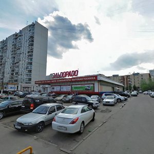 Dmitriya Donskogo Boulevard, 2А ، موسكو: صورة