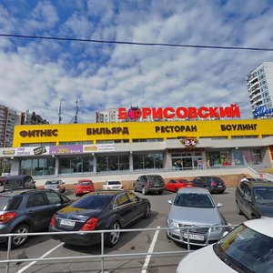 Kashirskoye Highway, 80, Moscow: photo