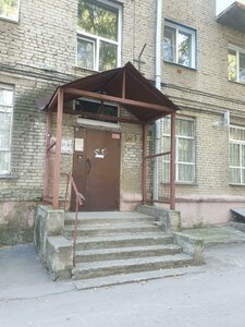 Geodezicheskaya Street, 23, Novosibirsk: photo