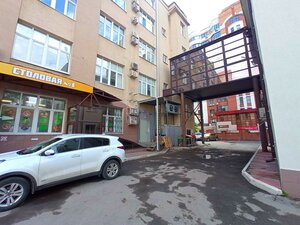 Sadovaya Street, 292 ، سامارا: صورة