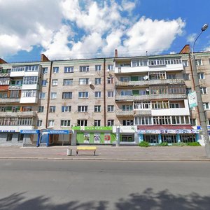 Vulytsia Stepana Bandery, No:59, Rovno: Fotoğraflar