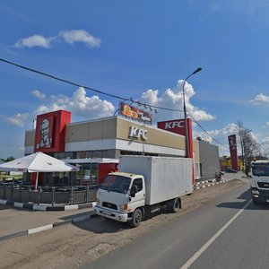 Simferopolskoye Highway, No:1Ас2, Şçerbinka: Fotoğraflar