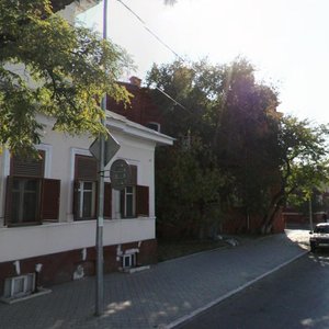 Kalinina Street, 12/1 ، استراخان: صورة