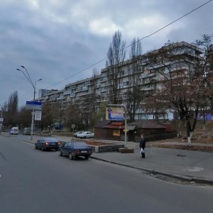 Peremohy Avenue, 148/1, Kyiv: photo