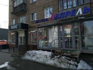 Krupskoy Street, 32, : foto