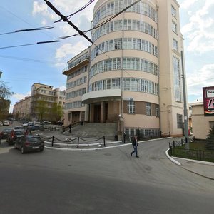 Malysheva Street, 2Б, Yekaterinburg: photo