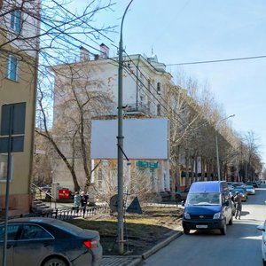 Pervomayskaya Street, 80, Yekaterinburg: photo