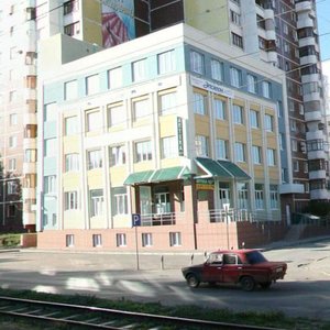 Novo-Vokzalnaya Street, No:61Д, Samara: Fotoğraflar