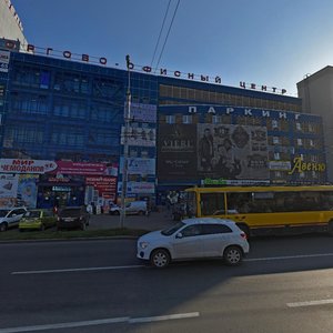 Pushkinskaya Street, 165, Izhevsk: photo